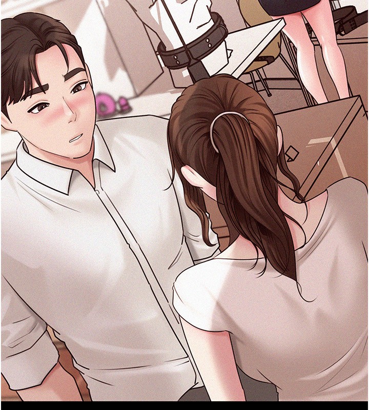 57P - 岳母为何那样