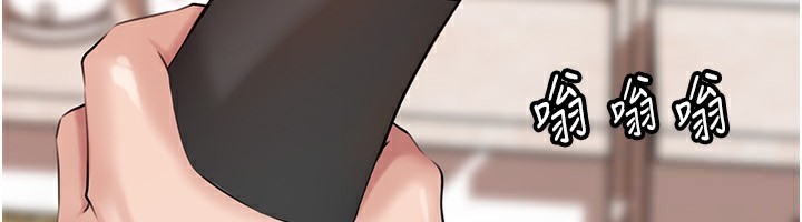 6P - 岳母为何那样