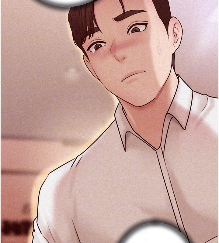 66P - 岳母为何那样