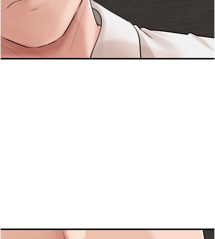 71P - 岳母为何那样