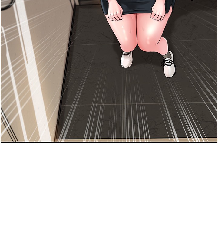 86P - 岳母为何那样