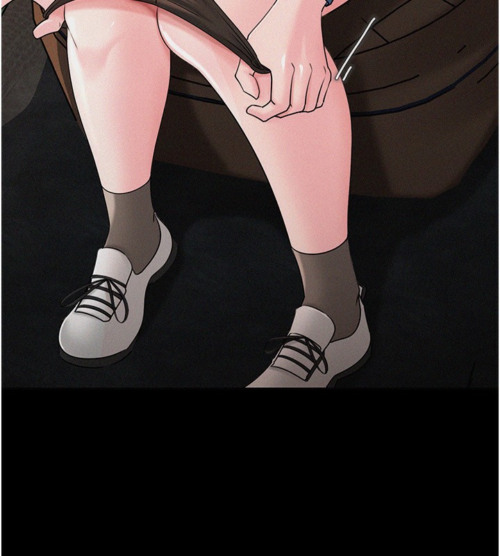 95P - 岳母为何那样