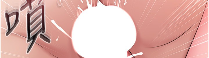 121P - 岳母为何那样