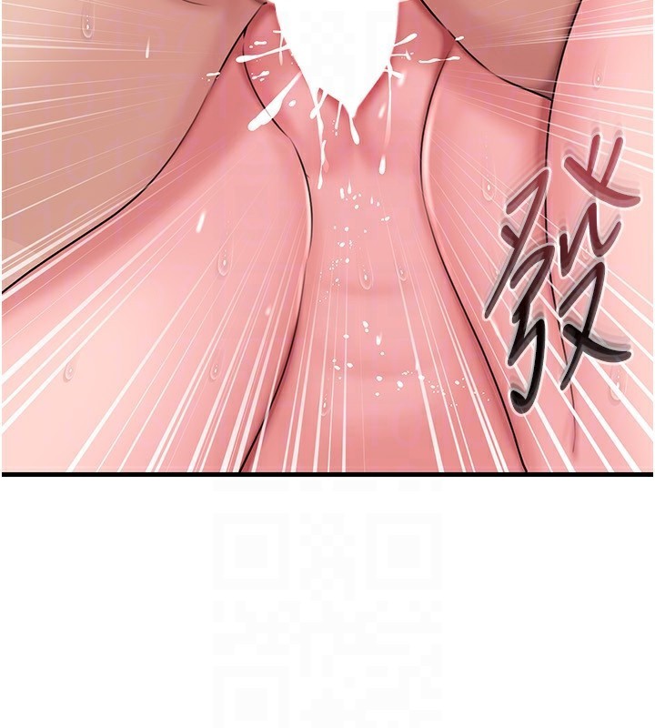 122P - 岳母为何那样