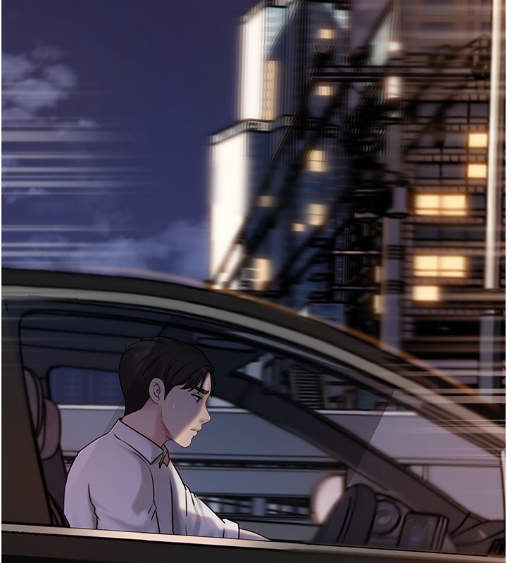 135P - 岳母为何那样