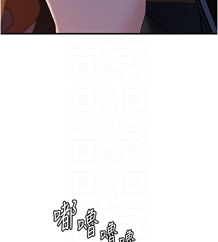 139P - 岳母为何那样