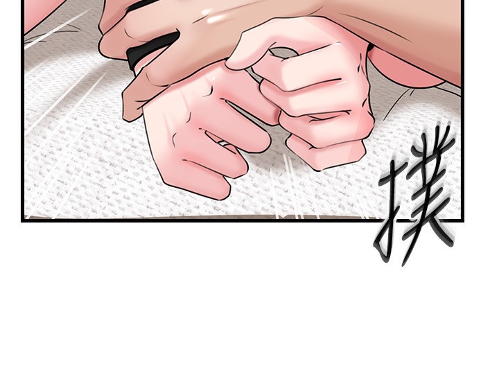 38P - 岳母为何那样