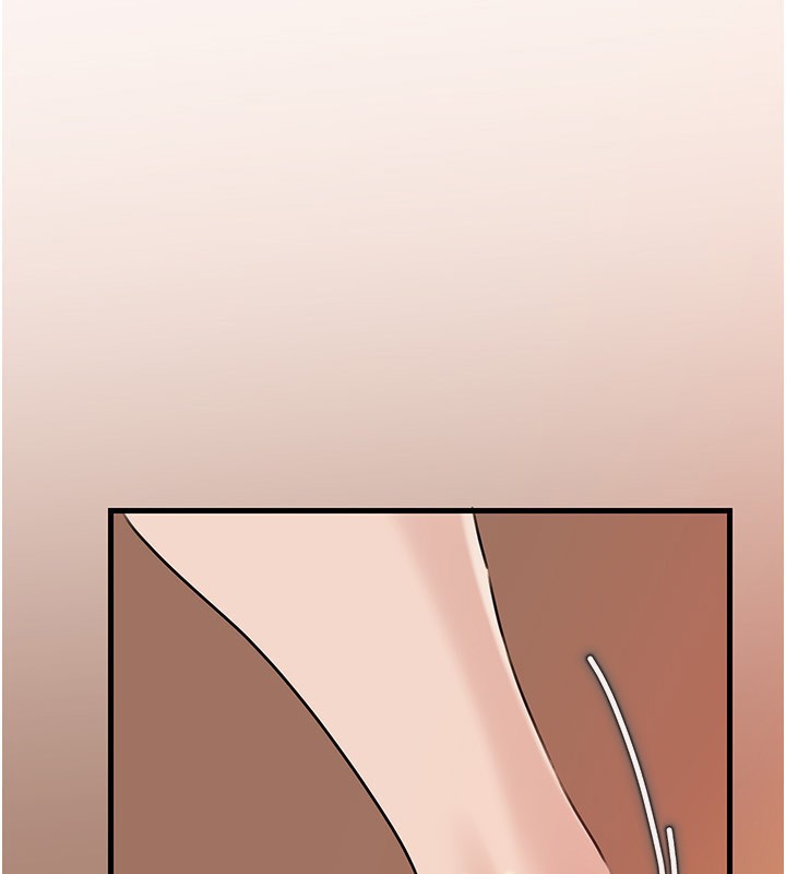 41P - 岳母为何那样