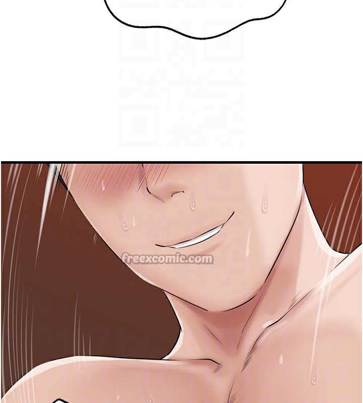 84P - 岳母为何那样