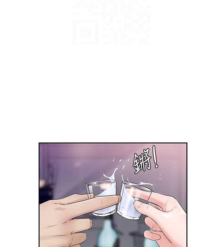 85P - 岳母为何那样