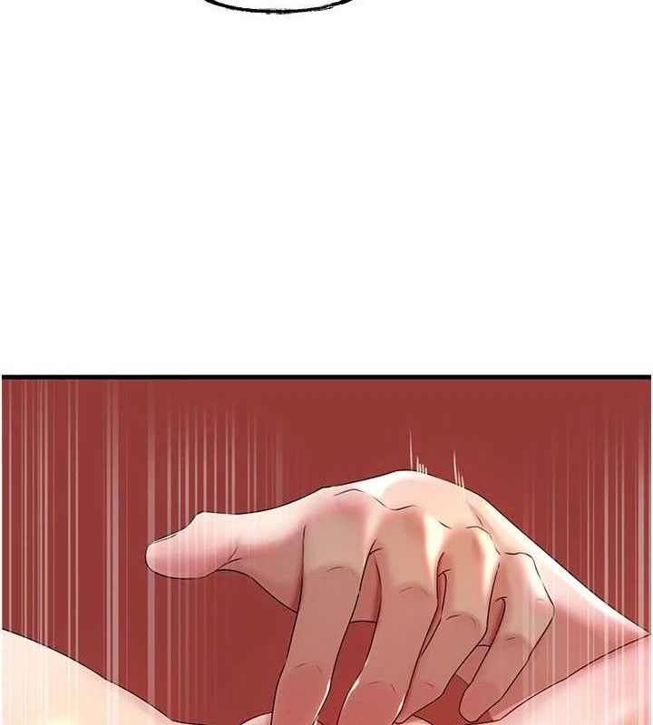 104P - 岳母为何那样