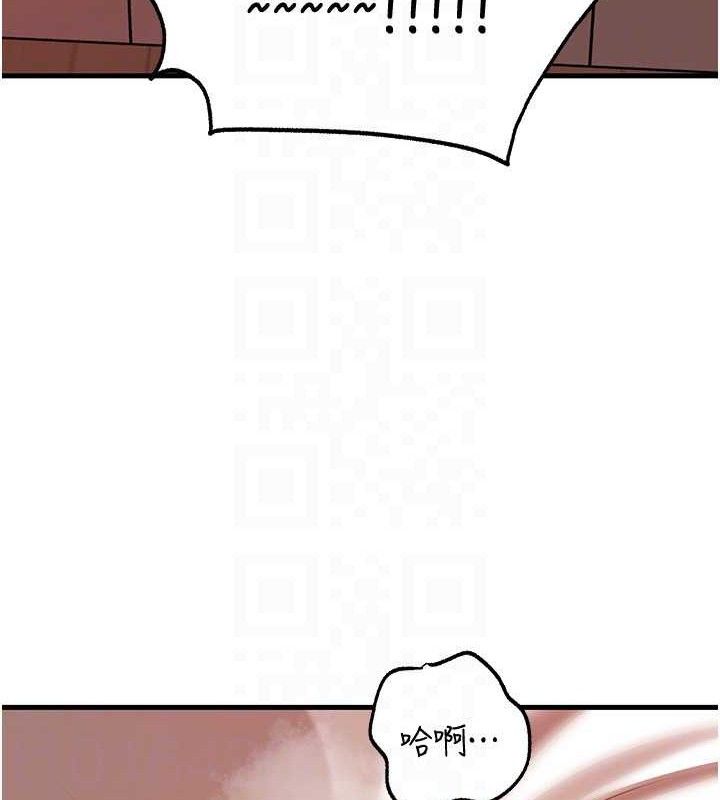 108P - 岳母为何那样