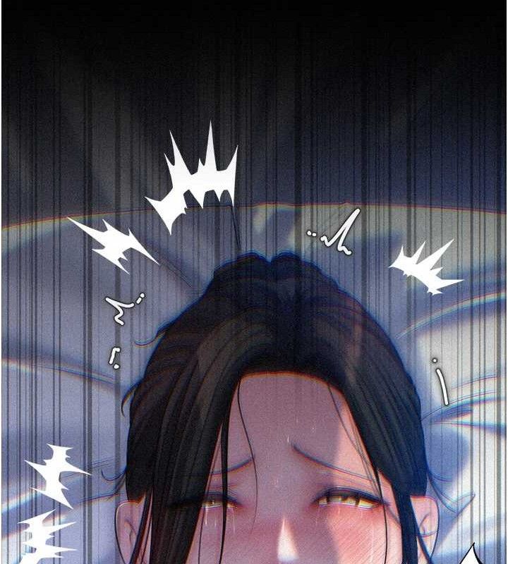 111P - 岳母为何那样