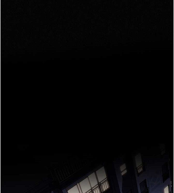 115P - 岳母为何那样