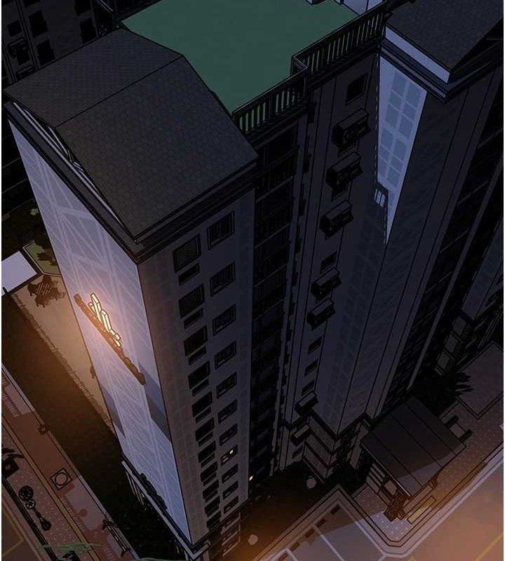 121P - 岳母为何那样