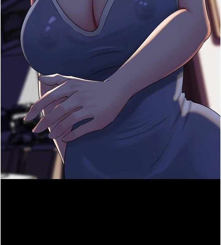 130P - 岳母为何那样