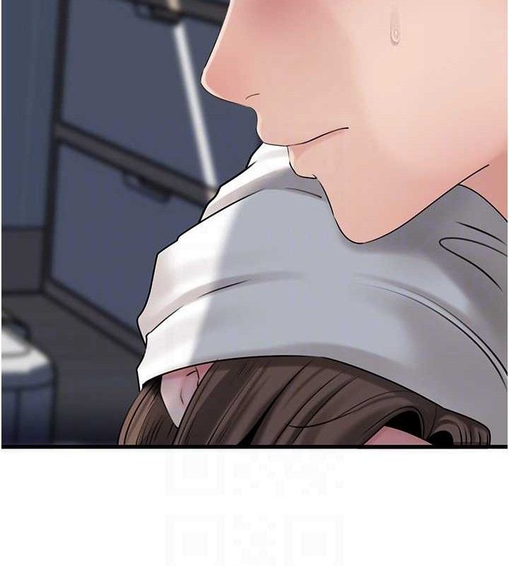 22P - 岳母为何那样