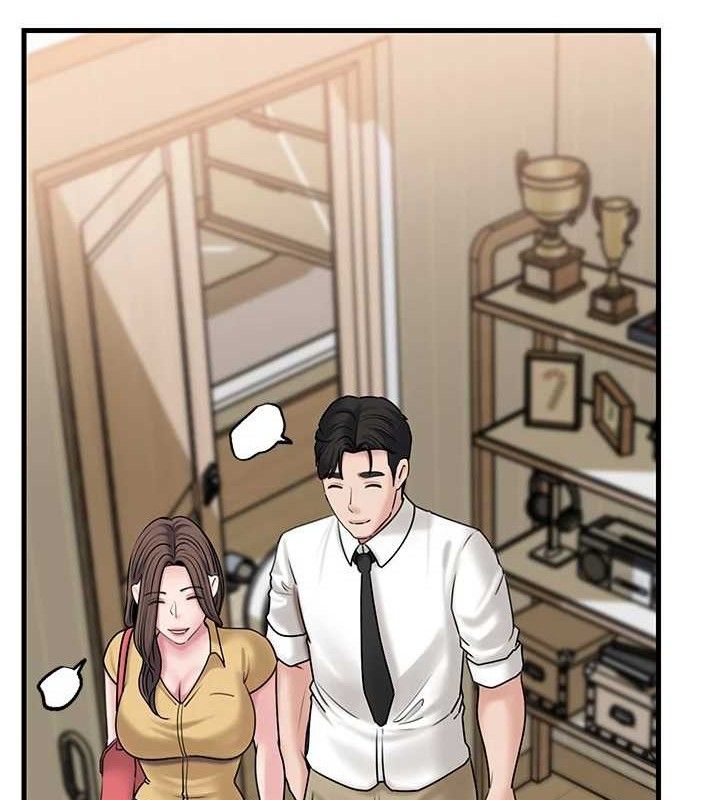 27P - 岳母为何那样