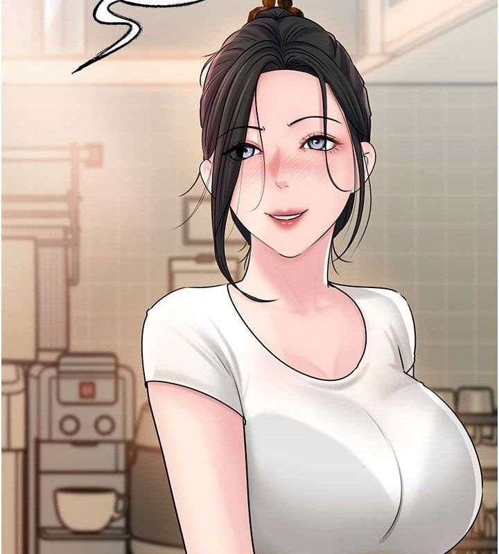 29P - 岳母为何那样