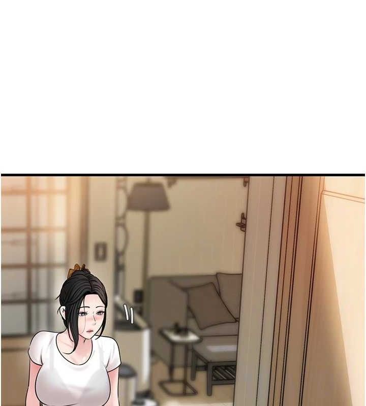 40P - 岳母为何那样