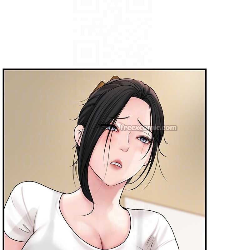 42P - 岳母为何那样