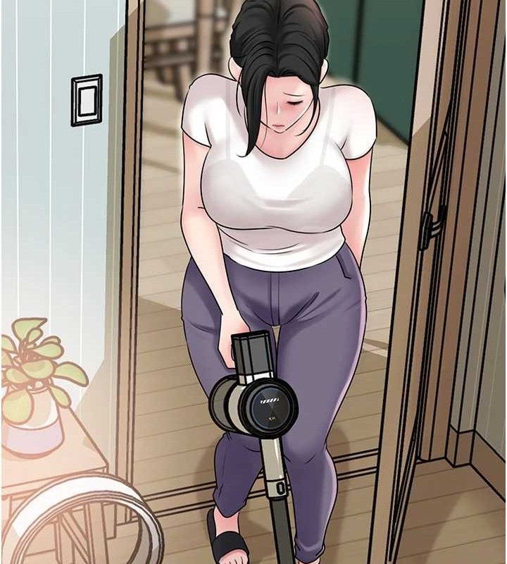 48P - 岳母为何那样