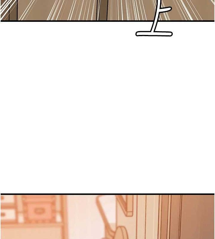 67P - 岳母为何那样