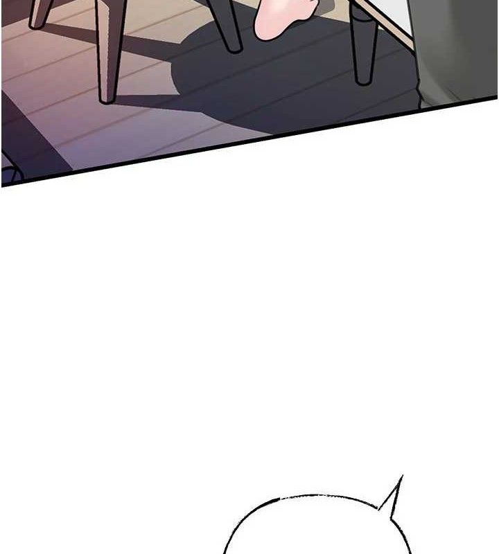 6P - 岳母为何那样