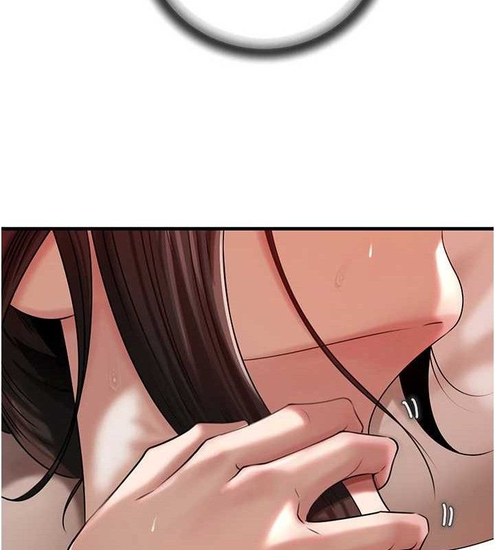 97P - 岳母为何那样