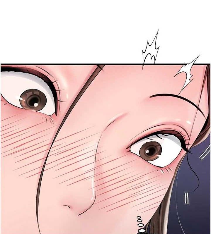 9P - 岳母为何那样