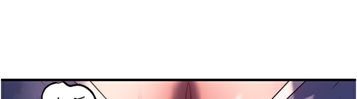 122P - 岳母为何那样