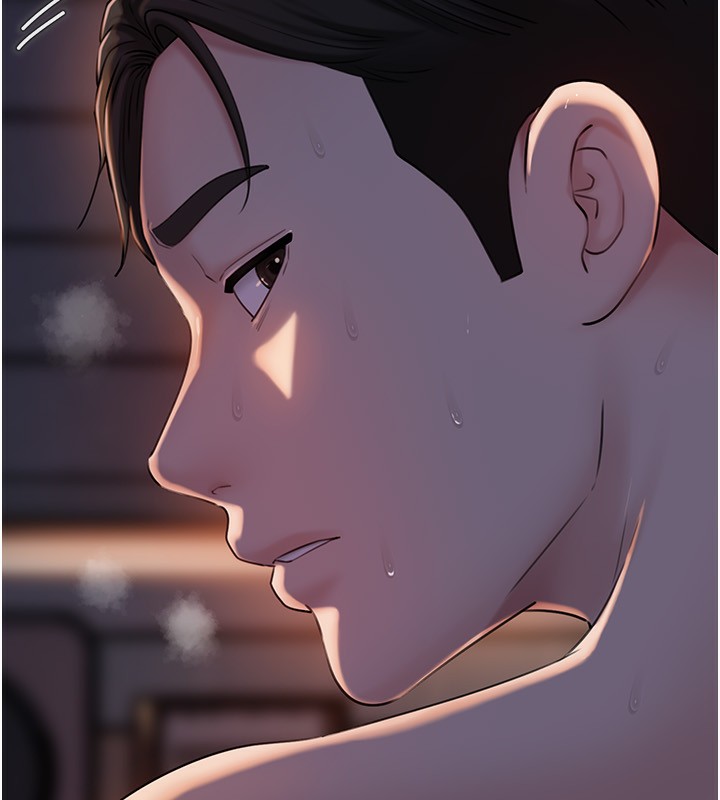 147P - 岳母为何那样