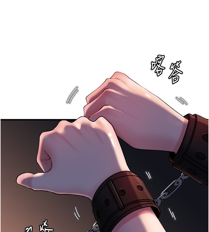 1P - 岳母为何那样