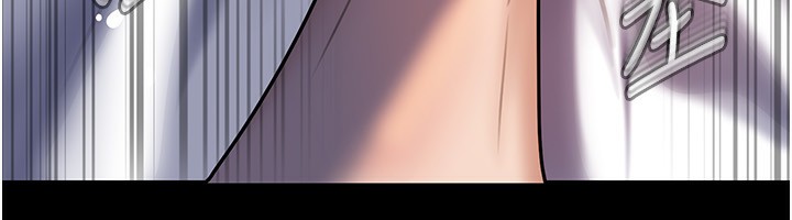 46P - 岳母为何那样