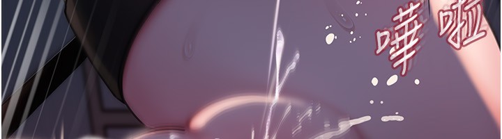 55P - 岳母为何那样