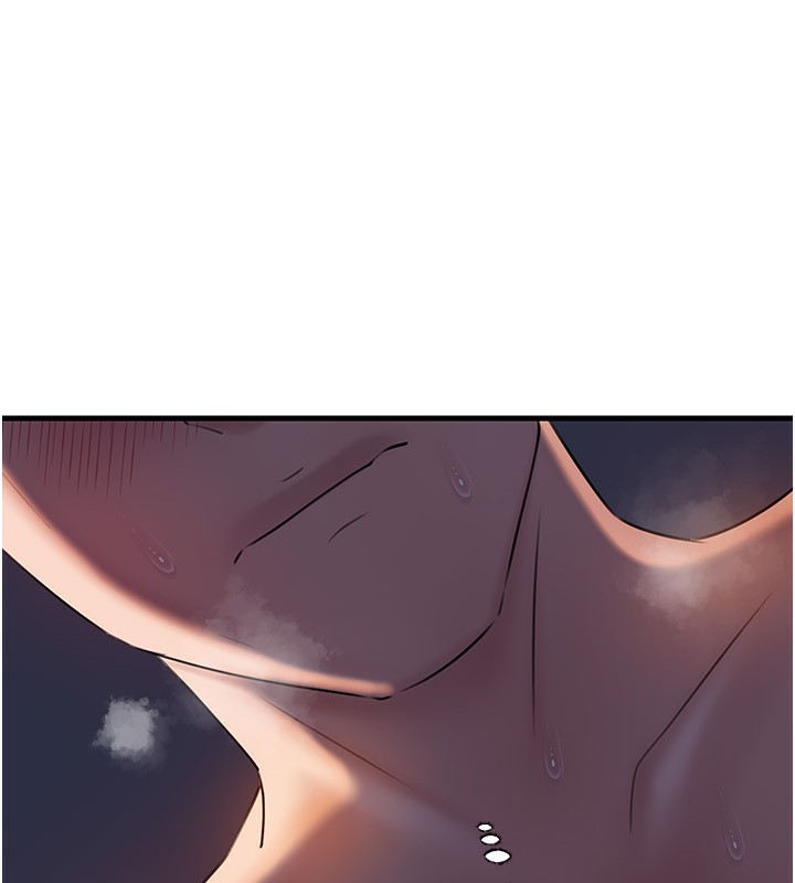 89P - 岳母为何那样