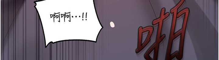 142P - 岳母为何那样