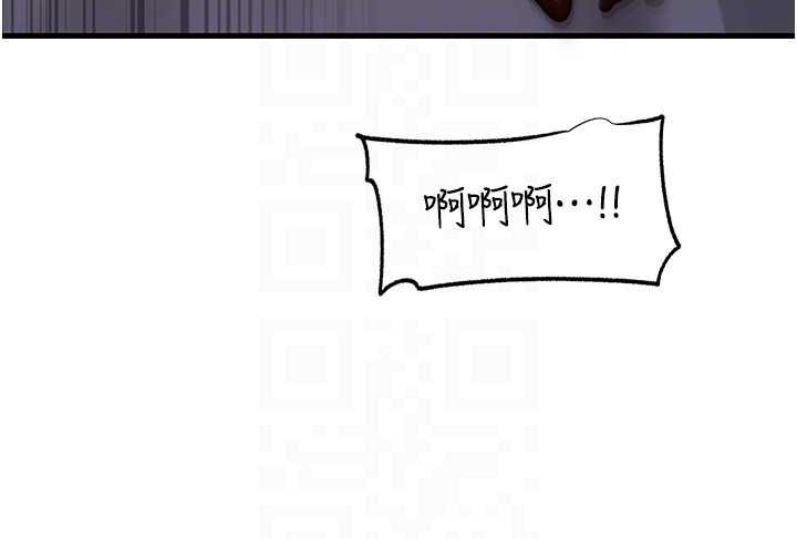 143P - 岳母为何那样