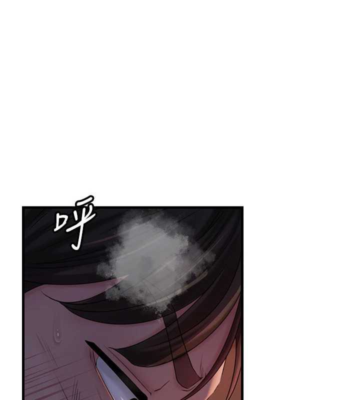 155P - 岳母为何那样