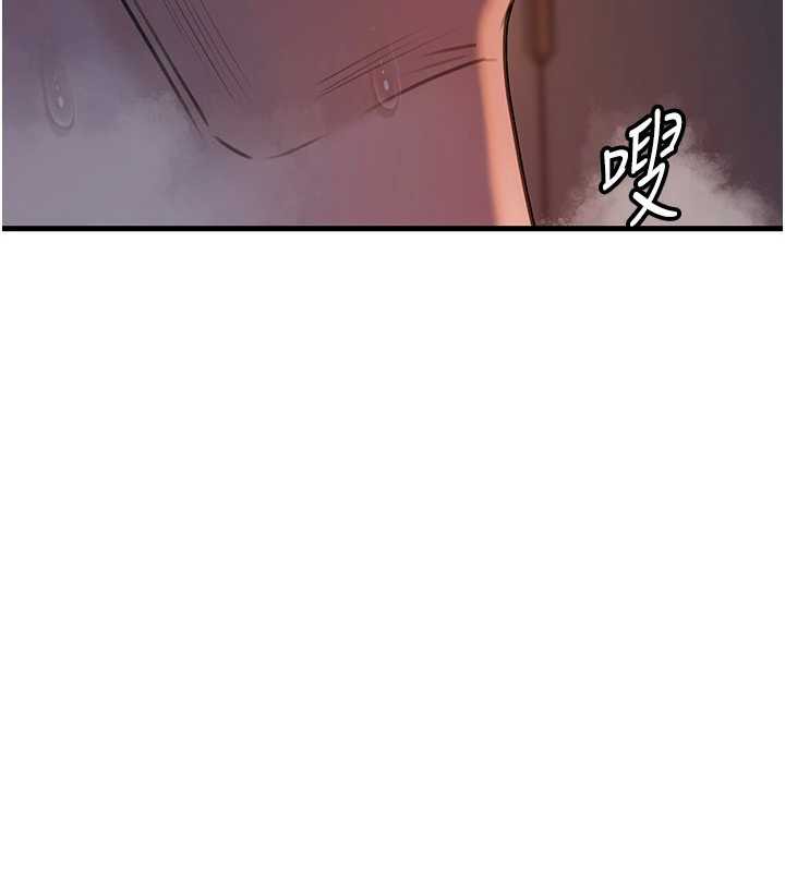 158P - 岳母为何那样