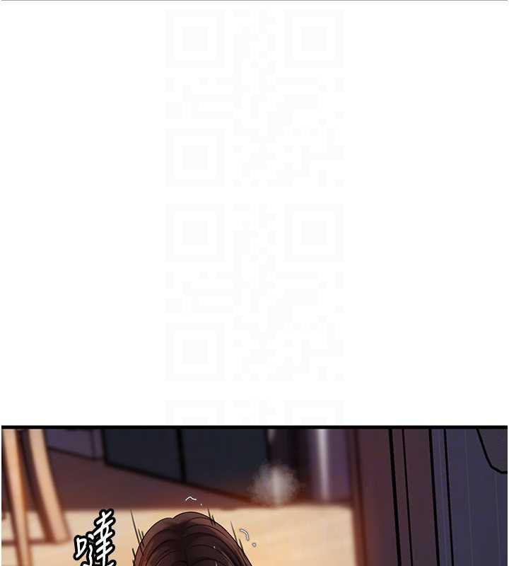 161P - 岳母为何那样