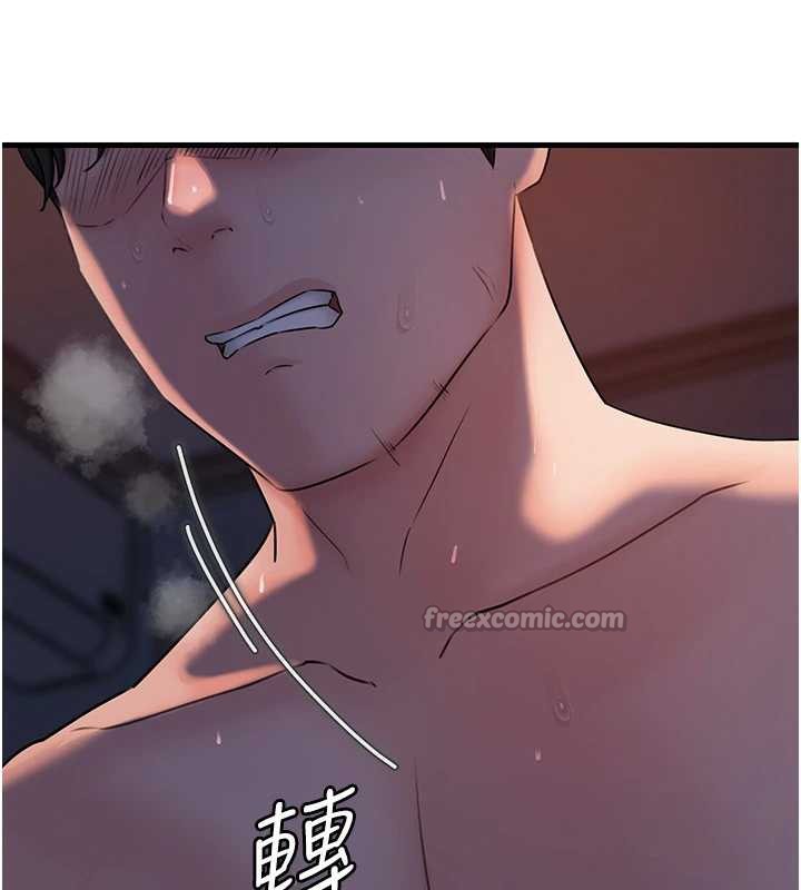 56P - 岳母为何那样