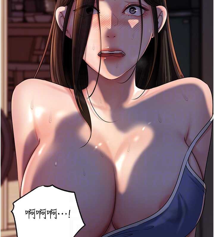 64P - 岳母为何那样