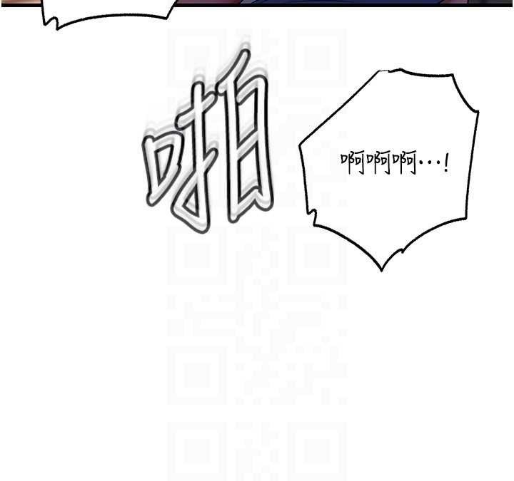 65P - 岳母为何那样