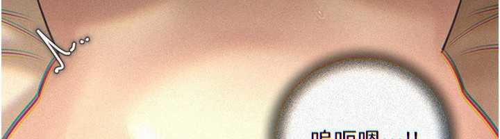 6P - 岳母为何那样