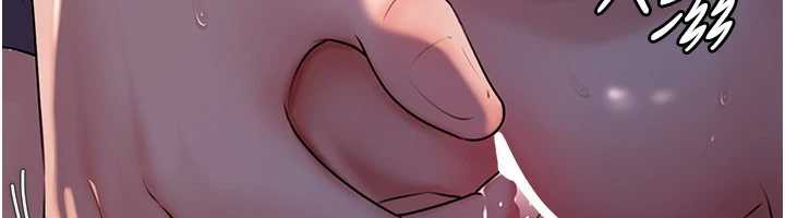 71P - 岳母为何那样