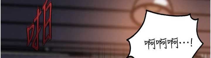 80P - 岳母为何那样