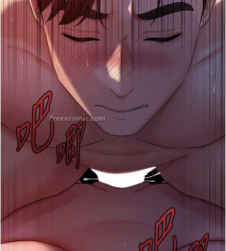 84P - 岳母为何那样