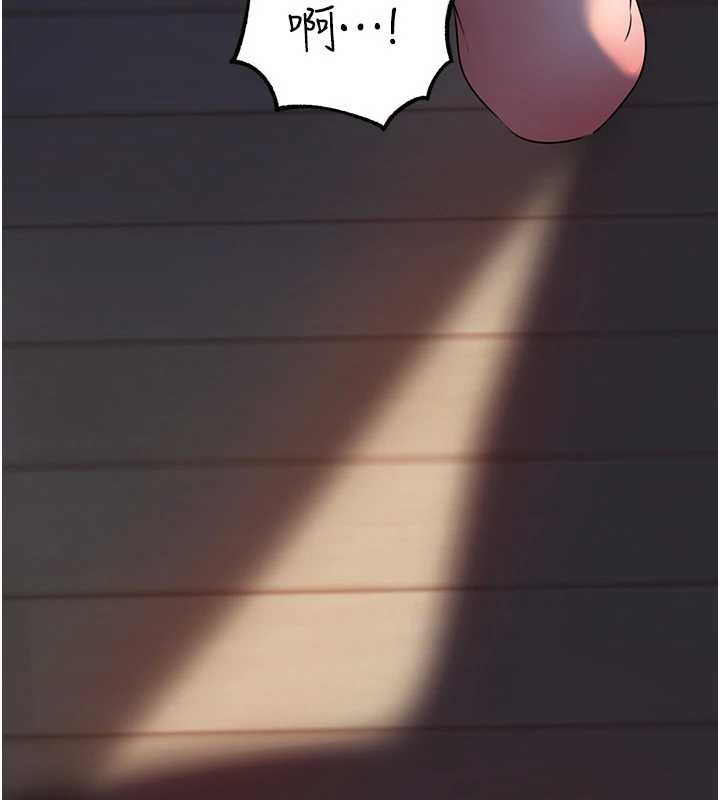 90P - 岳母为何那样