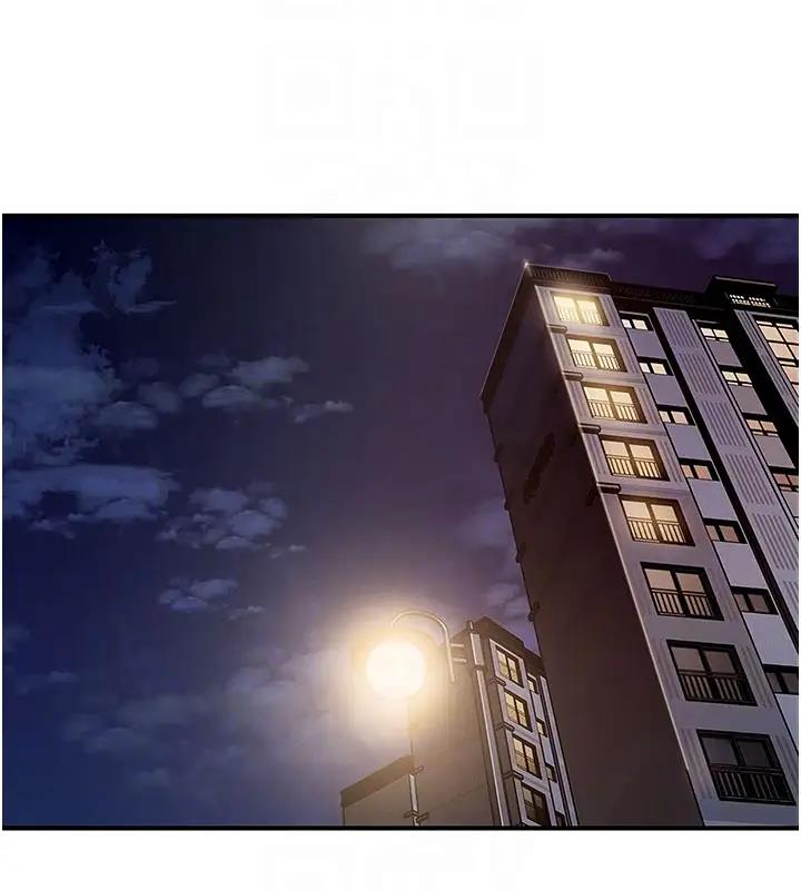 31P - 岳母为何那样